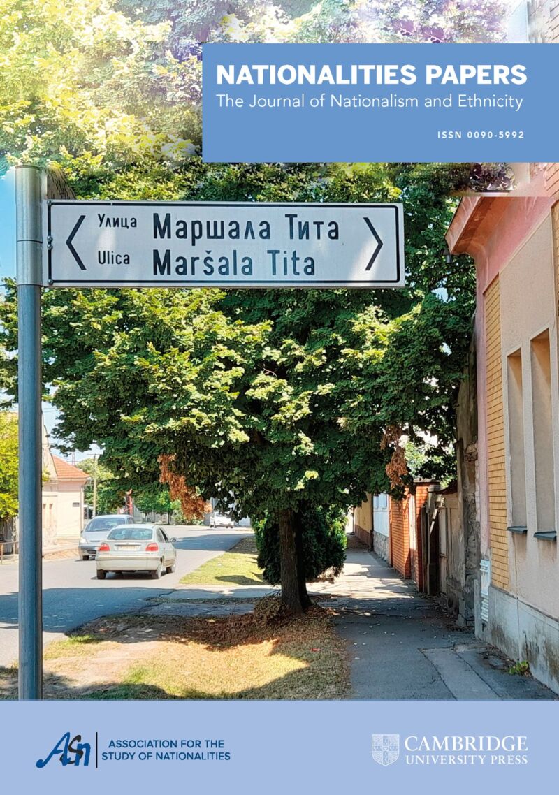 Image for the Tweet beginning: 📌 The NEW ISSUE of